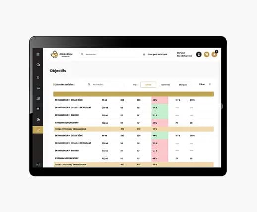 Argania app screenshot 2